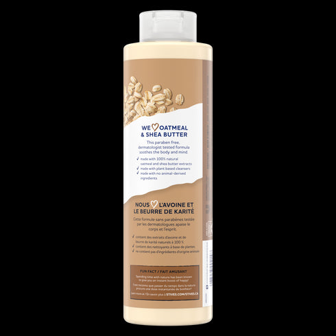 St. Ives Body Wash Oatmeal & Shea Butter 22oz